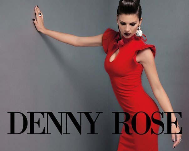 Denny Rose – итальянская мода по доступной цене