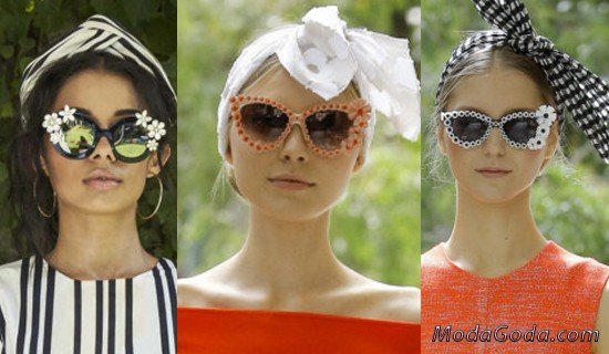 Солнечные очки в декоративной оправе